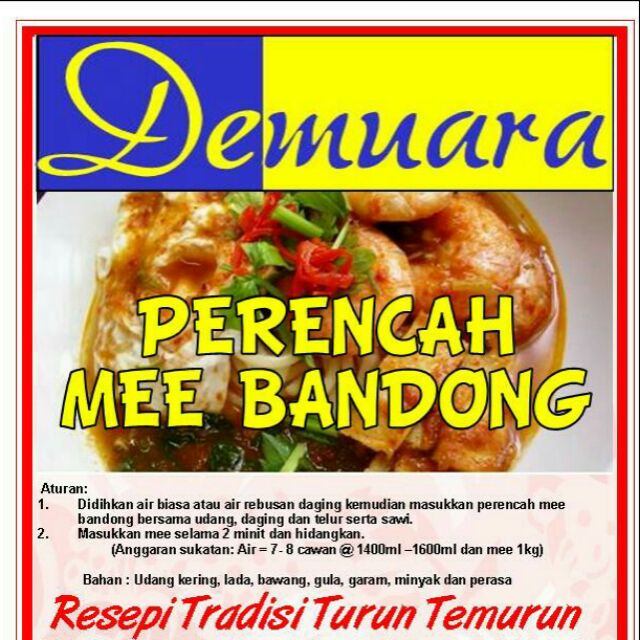 Resepi masakan tradisional melayu yang berasaskan pes atau perencah yg amat mudah digunakan,. Resepi Mee Rebus Terengganu Dunia Belajar