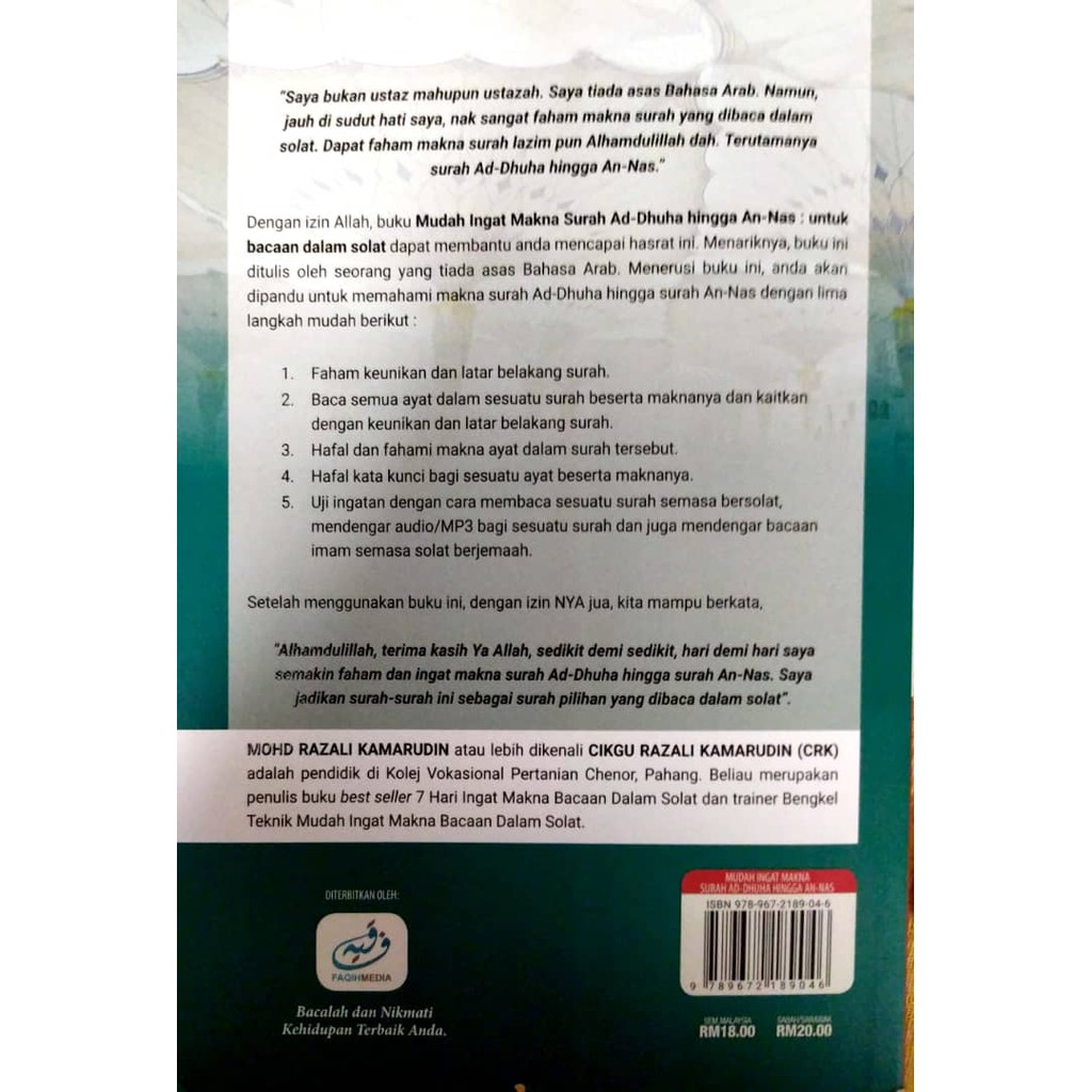 Да бисте преузели мп3 од murottal juz 30 nahawand surah adh dhuha an nas,. Mudah Ingat Makna Surah Ad Dhuha Hingga An Nas Untuk Bacaan Dalam Solat Shopee Malaysia