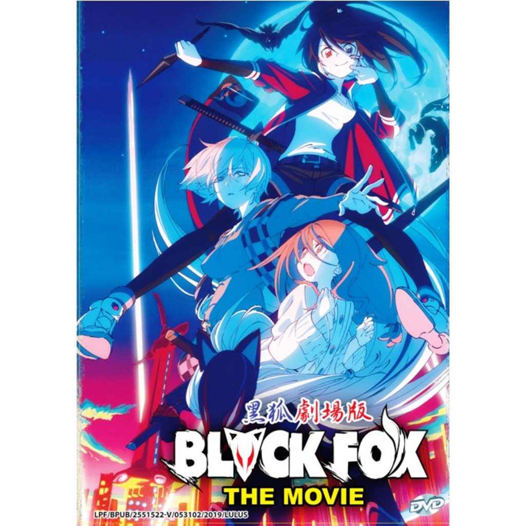 Here are the best ways to find a movie. Anime Dvd Blackfox The Movie Shopee Malaysia