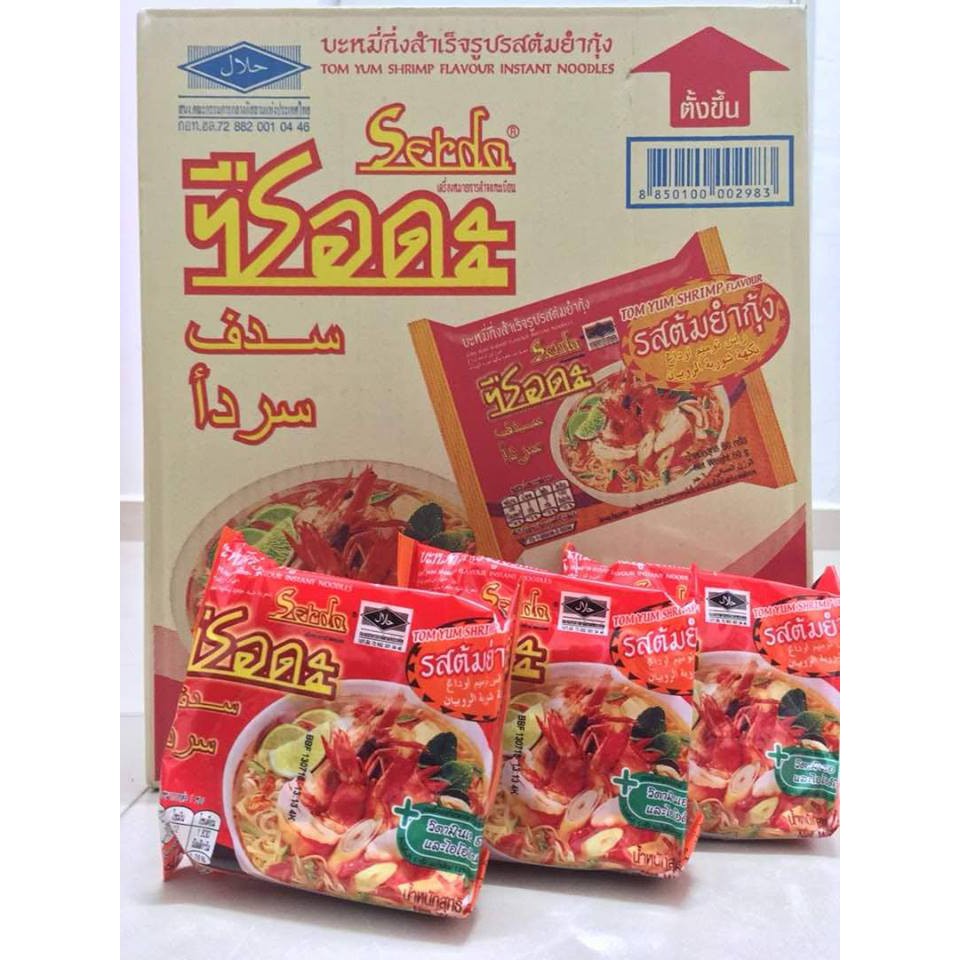 Thai mee hoon kerabu (. Buy Mee Segera Siam Meggi Siam Kerabu Magie Thai Instant Noodles 1box 30pcs Seetracker Malaysia