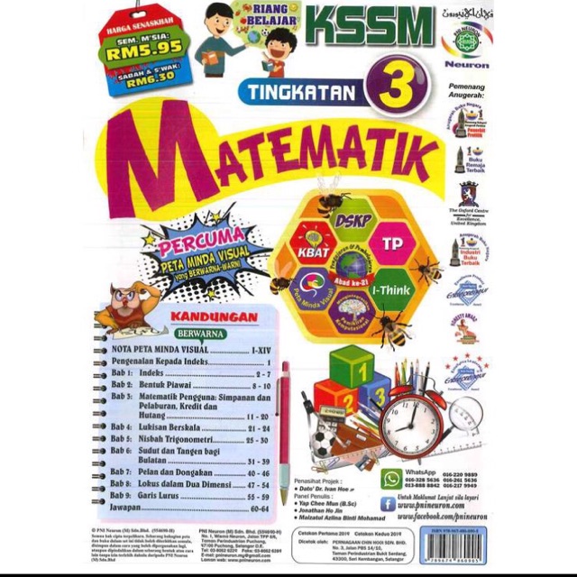 Buku Latihan matematik Tingkatan 3 | Shopee Malaysia
