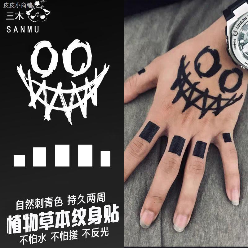 Joker Smiley Face Juice Tattoo Sticker Semi-Permanent Men Women Non-Reflective Can't Wash Off Tattoos Hand Back | Shopee Malaysia 800_x_800_jpg