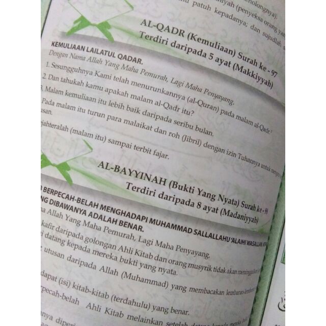 Full pdf package download full pdf package. Bahagian Atas Surah Al Qadr Rumi Dan Terjemahan