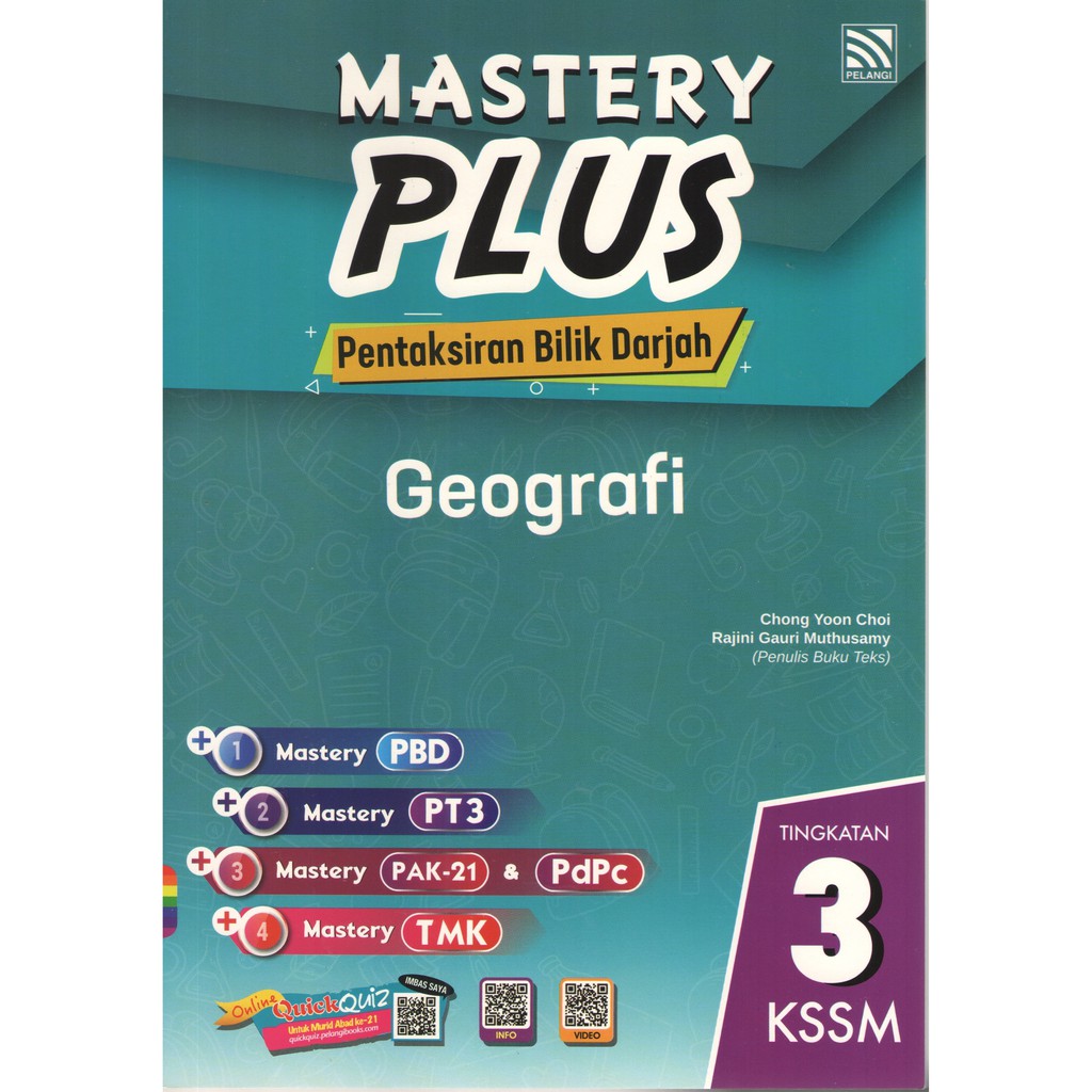 Cover Buku Teks Geografi Tingkatan 3