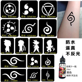Naruto Hollow Tattoo Template Stickers Sharingan Mantra Seal Charm Sasuke Skunk Kaleidoscope Naruto | Shopee Philippines 320_x_320_jpg
