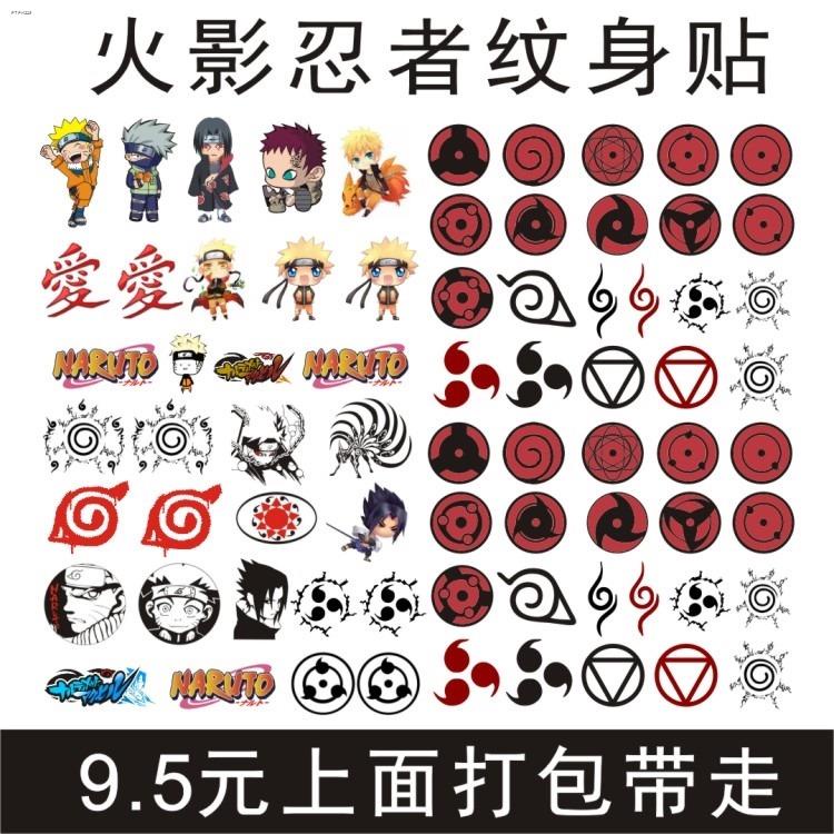 ❅◙❧Naruto Tattoo Stickers Anime Naruto Sasuke Writing Round Eyes Curse Seal Waterproof Naruto Lastin | Shopee Philippines 750_x_750_jpg
