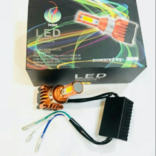 Our original h4 bulbs use the front two emitters for low beam and then switches to the rear two emitters for high beam. All Weather Motorcycle Bulb Led Headlight 30w White Yellow Shopee Philippines