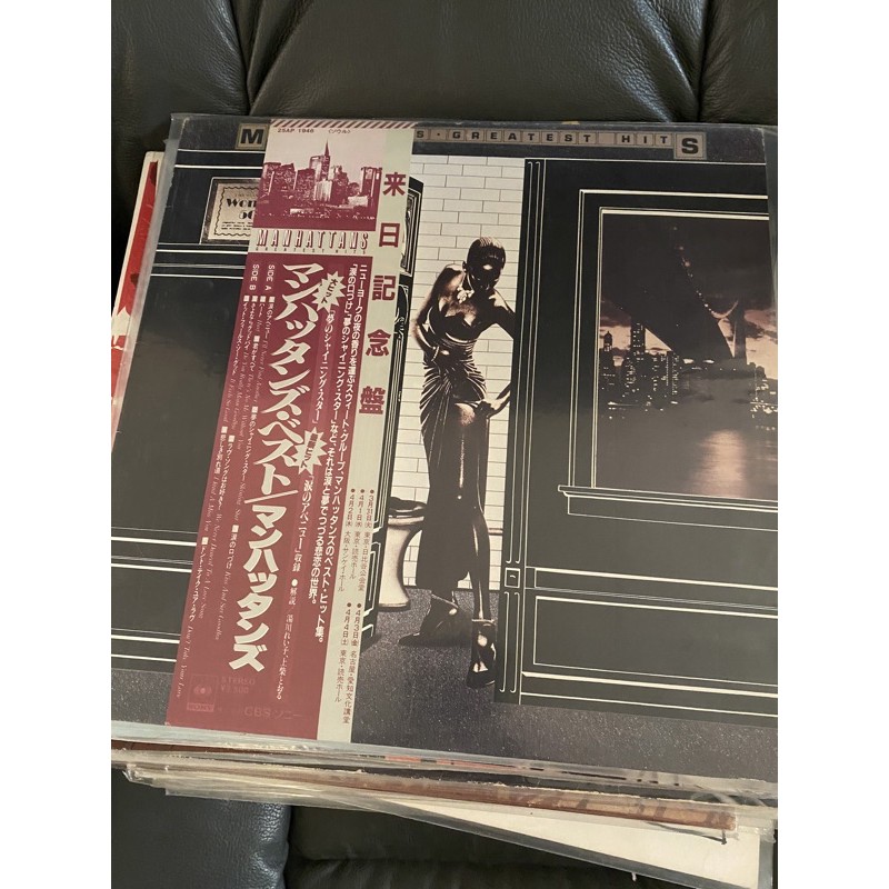 The manhattans greatest hits.(1)one life to live(2)wish that you were mine(3)there's no me without you(4)you'd better believe it(5)we made it(6)if my hea. The Manhattan Greatest Hits Vinyl Lp Og Vg Condition Shopee Philippines