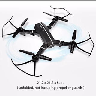 It seems that everything is considered. big sale RC DRONE 8807 0.3 MP HD Camera Foldable RC