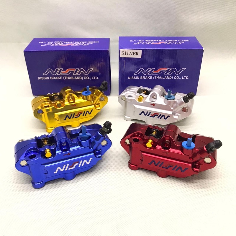 Used i picked up some nissin monoblocks from a 2013 zx6r. Nissin 4 Piston Monoblok Calipers Shopee Philippines