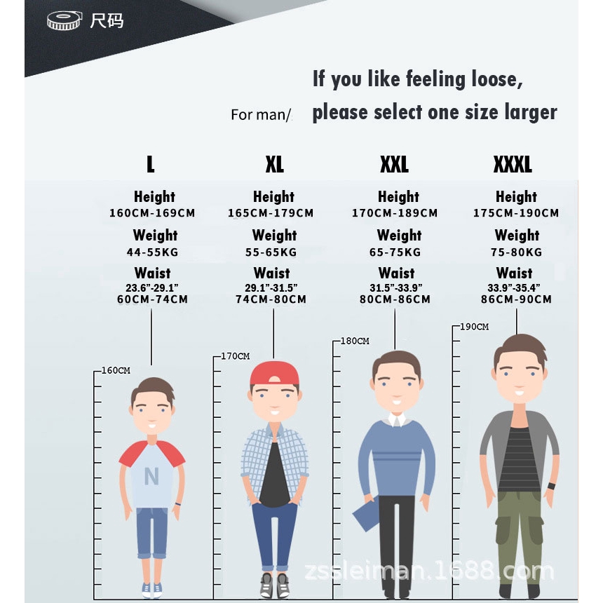 Rahmengröße / höhe beim citybike berechnen ➤ schnell & einfach online mit dem rahmenhöhenrechner ☝ von fahrrad xxl. Men S Underwear Boxer Shorts Ice Silk Cool Underpants 4pcs Box Gifts For Men Shopee Philippines