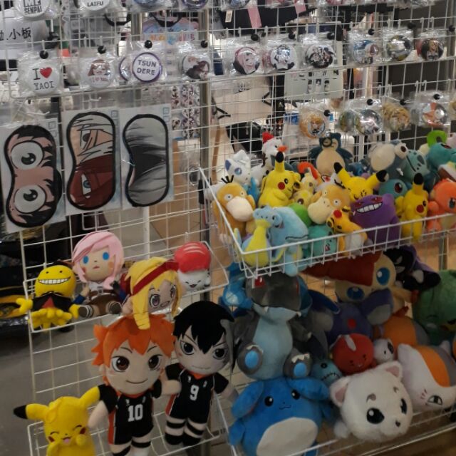 As online shopping grows it’s getting more competitive for companies. Vhanillya Anime Online Shop Online Shop Shopee Philippines