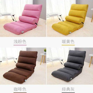 Commodes by medpro provide a convenient and safer toilet alternative for persons with reduced mobility. Portable Folding Tatami Floor Chair | Shopee Philippines