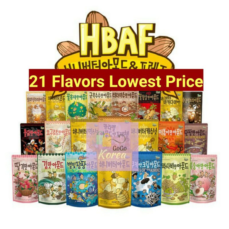 It should not be confused with other forms of . HBAF Toms Farm Assorted Flavored Almonds Nuts Korean Snack