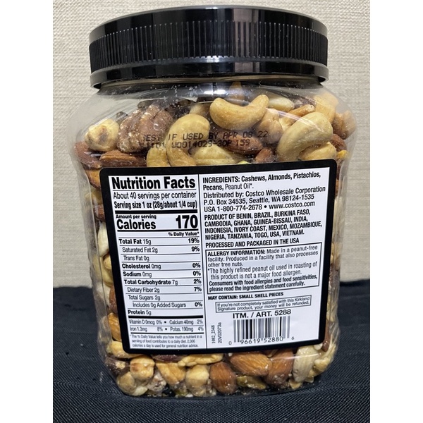 These are the best selection we have found in mixed . Kirkland Signature Extra Fancy Unsalted Mixed Nuts 2 5 Lb Shopee Philippines