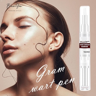 Ang uri ng gamot sa hilo na iinumin ay depende sa klase ng hilong nararamdaman. Makeup Removersextract Pure Remover Mole Kulugo Organikit Skin Growth Remover Oil Kulugo Remover Wa 930