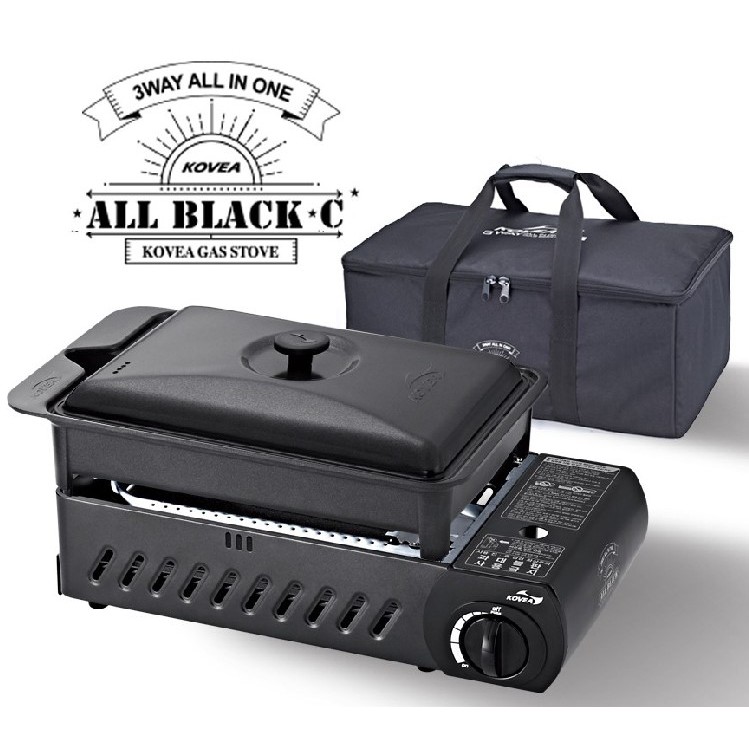 It has been replaced by the kirkland signature 304 stainless steel gas grill w/ oven. Kovea 2021 New A Three Way All In One All Black C Multi Stove M Cb Shopee Singapore