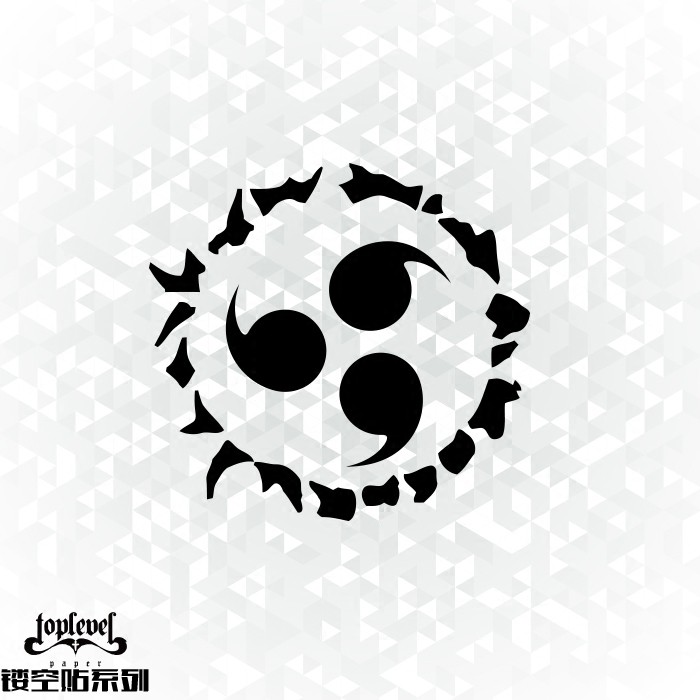 Tlp】Hollow Car Sticker Naruto Sasuke's Curse Seal Tattoo Totem Sticker Cartoon Anime Man | Shopee Singapore 700_x_700_jpg