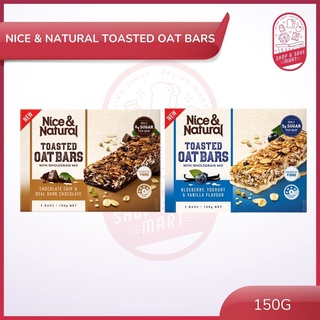 Costco item review kirkland signature kettle brand krinkle cut himalayan salt potato chips review. Kirkland Signature Kettle Kronkle Cut Himalayan Salt Potato Chips 907g Shopee Singapore