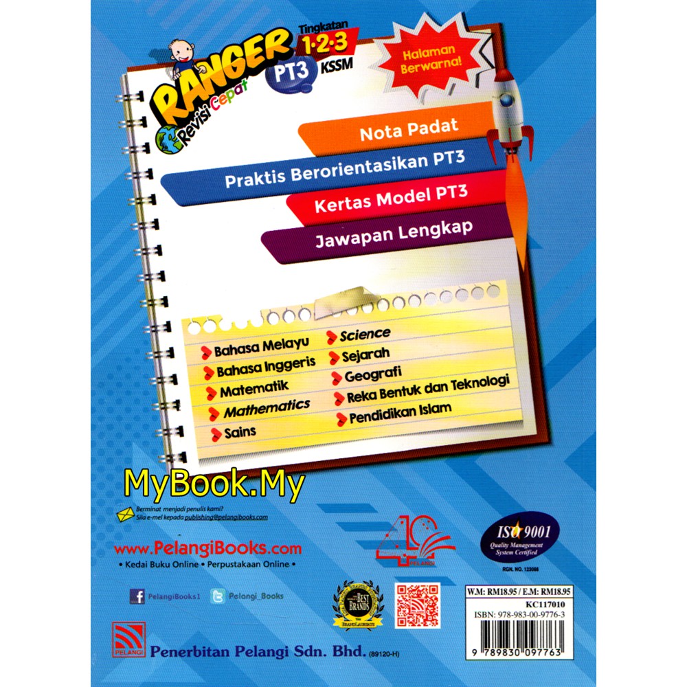 Www.pelangibooks.com Jawapan Matematik Tingkatan 3 - mowmalay
