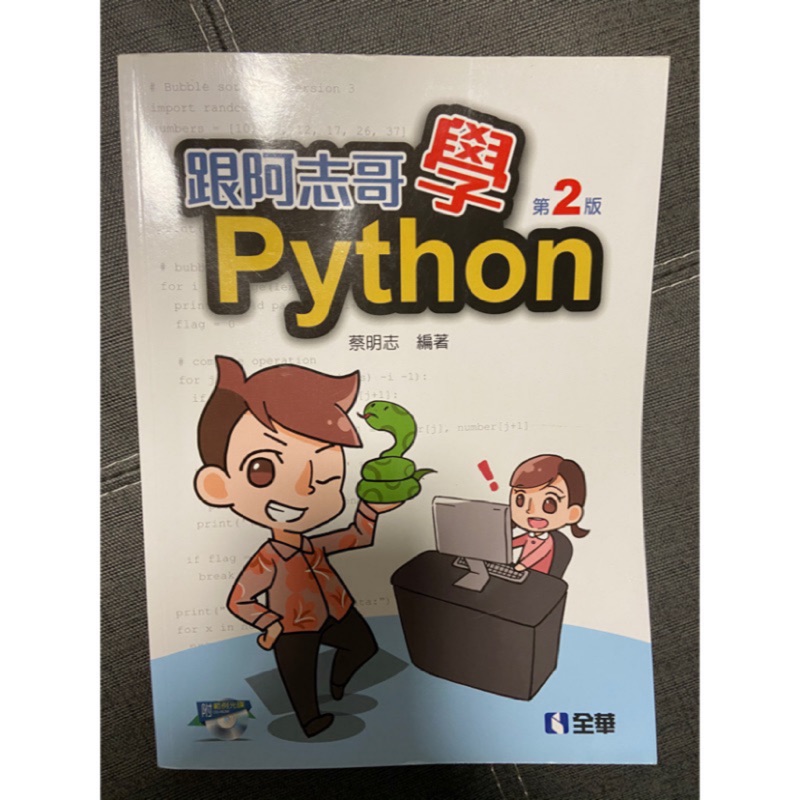 沖繩跟團推薦ptt 沖繩跟團行程推薦 Dwfne