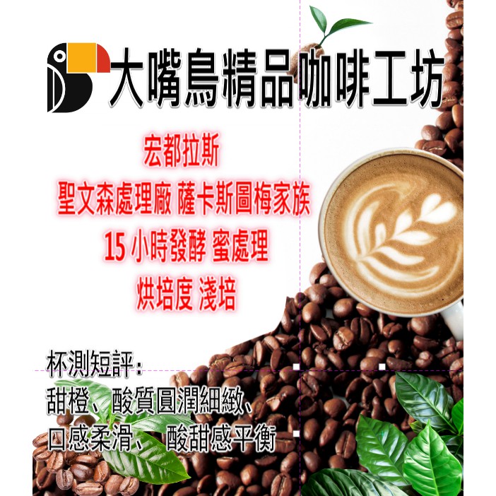 08.11.2021 · ️torajastar綜合濾掛咖啡 ️產地：印尼+宏都拉斯 ️焦糖香氣、巧克力、無酸感 ️規格:11.5g×10包 ️限時優惠//買5送5 å®é½ææ¯èææ£®èçå» è©å¡æ¯åæ¢å®¶æ15 å°æç¼éµèèç ç¾çå'å¡ å'å¡è± è¦ç®è³¼ç©