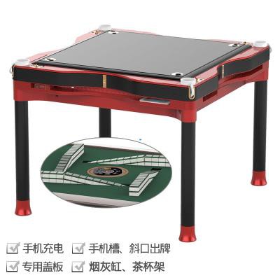 電動麻將桌折疊折疊 Uuogs