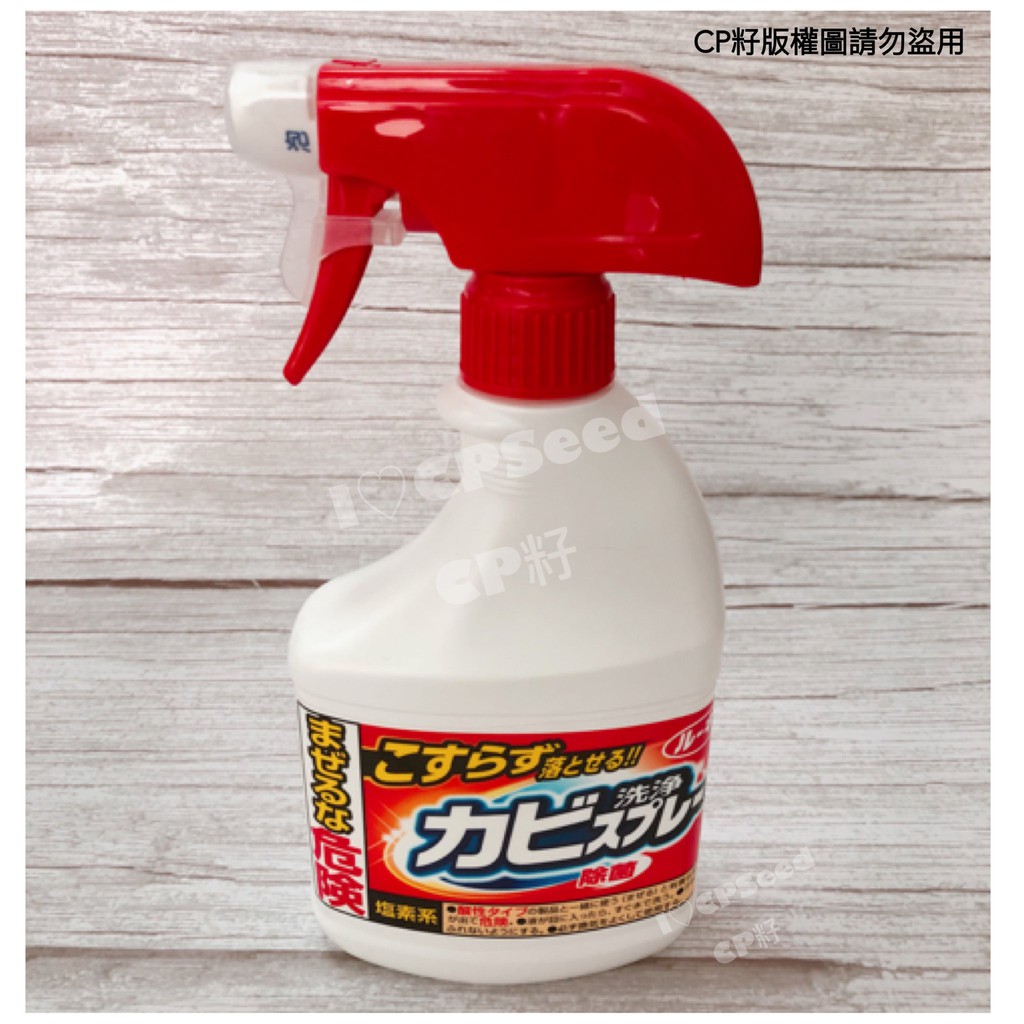 第一石鹼清潔劑第一石鹼 Lhlv