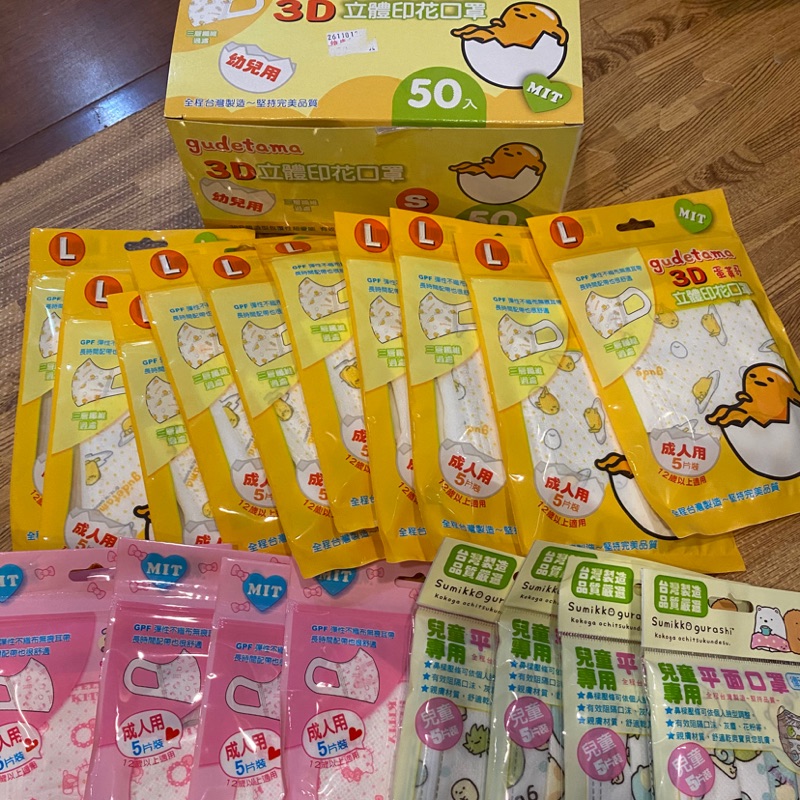 溫度槍ptt 水銀溫度計 耳溫槍 電子體溫計 量體溫到底哪個最準 Ljiop