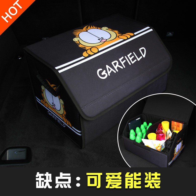 卡通儲物箱ikea寶寶玩具收納箱兒童卡通可折疊整理箱牛津布衣服儲物箱收納 Onht