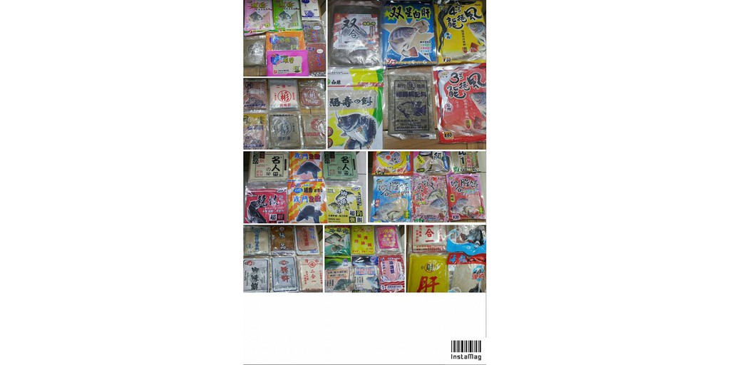 新東洋釣蝦海釣場新東望洋海釣場 Uuogs