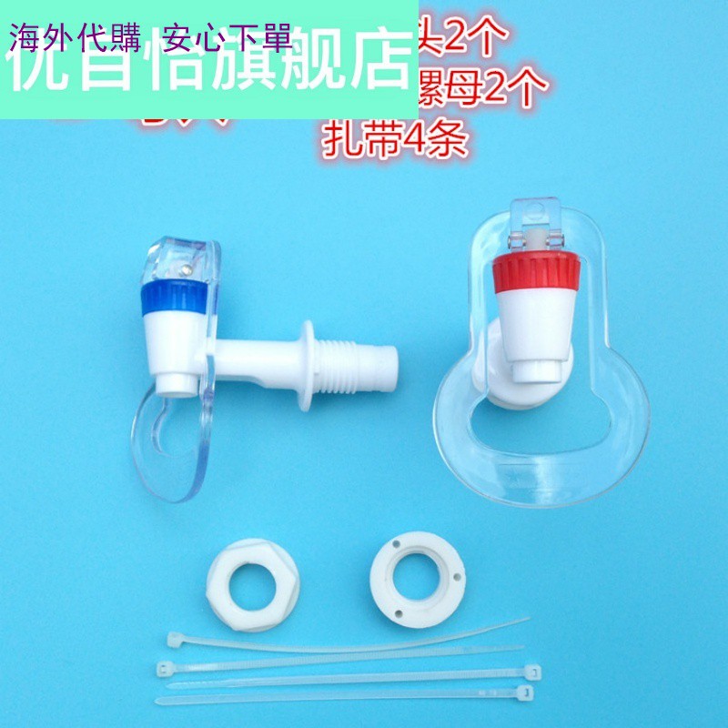 桶裝飲水機ptt 家裡裝了一臺落地型飲水機 Chenzhek