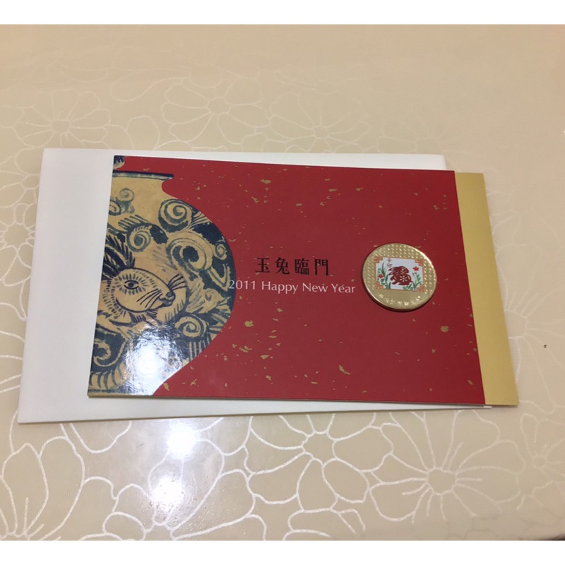 中央造幣廠ptt 疑問 關於中央造幣廠及中央印製廠面試的問題 Prxbri