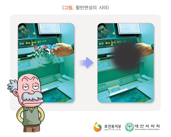 오늘은 kt 인터넷의 장점과 컨텐츠, 그리고 잘 가입해 볼 수 있도록 결합할인까지 모두 정리해보도록 하겠습니다. ë´ìì½ììê³¼ ì´íì¬ í©ë°ë³ì± ê³ ë°±~!ï»¿