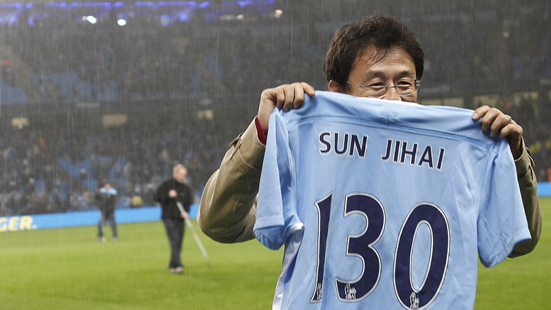 페프 과르디올라 감독(50)은 2016년 부임 이래 세 번째 리그 우승컵을 구단에 안겼다. 맨체스터시티맨시티 오늘의 역사(11월25일) :: 맨체스터시티FC ...