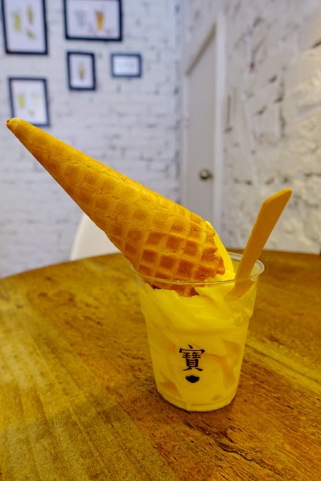 【食記】自然清新的寶月堂．雪凍、霜淇淋是夏日最佳消暑冰品 @永安市場站(已歇業)