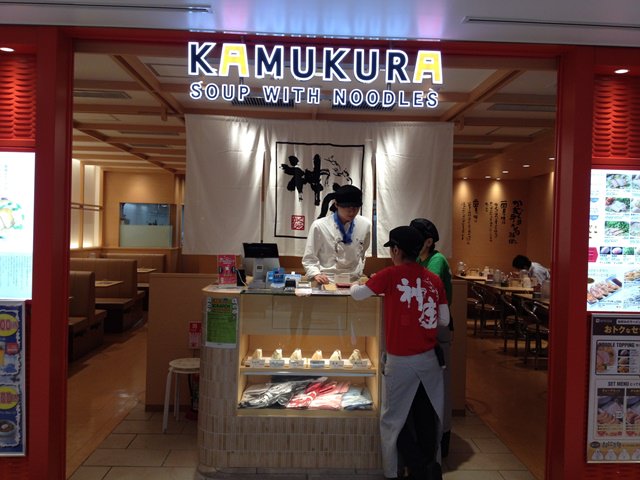 【13 春遊．櫻之關西 】- DAY6 關西空港內的神座拉麵