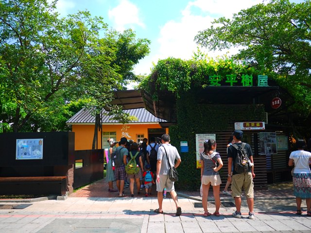 【台南．輕旅行】- 安平樹屋．樹屋咖啡找仙女紅茶．德記洋行