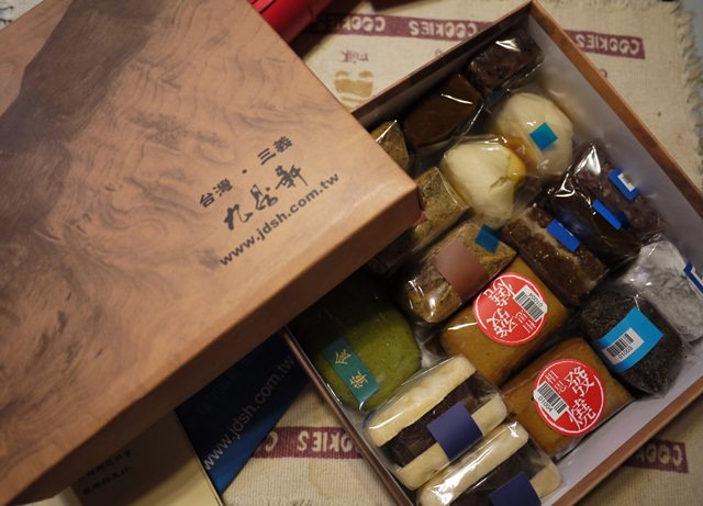 【苗栗．三義】- 三義遊玩的最佳名產。九鼎軒客家米食