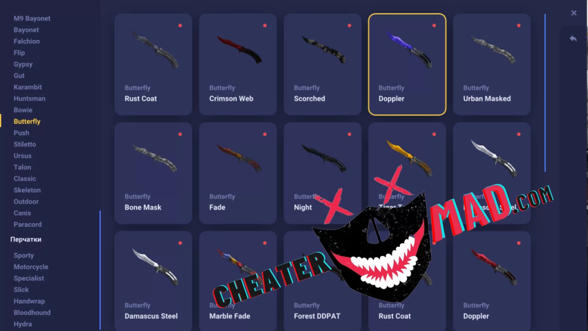 Hey how do u use the skin changer? Free Csgo Hack Csgo Skin Changer Cheat Cheatermad Com