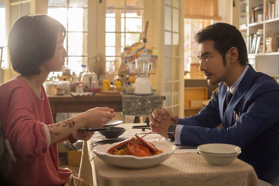 喜歡你：愛情，喜劇，奇幻的拼貼集成┃影評