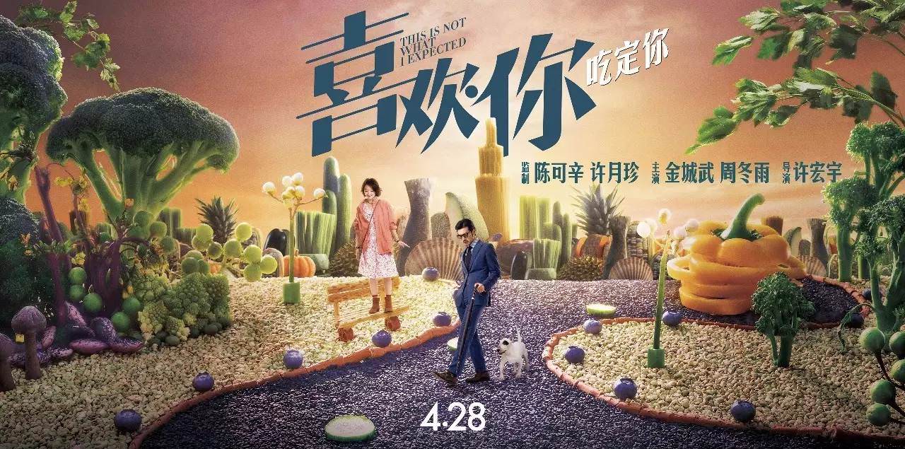 Bellini caffe：黑松露蘑菇起司披薩，低調奢華的繞樑溫潤┃食記┃台北怡亨酒店