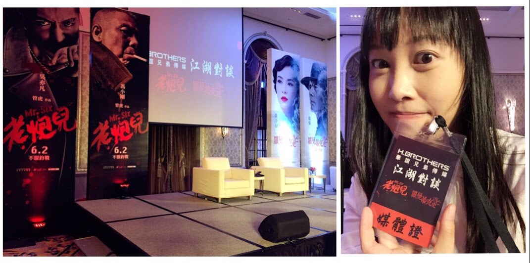 羅曼蒂克導演，程耳┃專訪┃影人