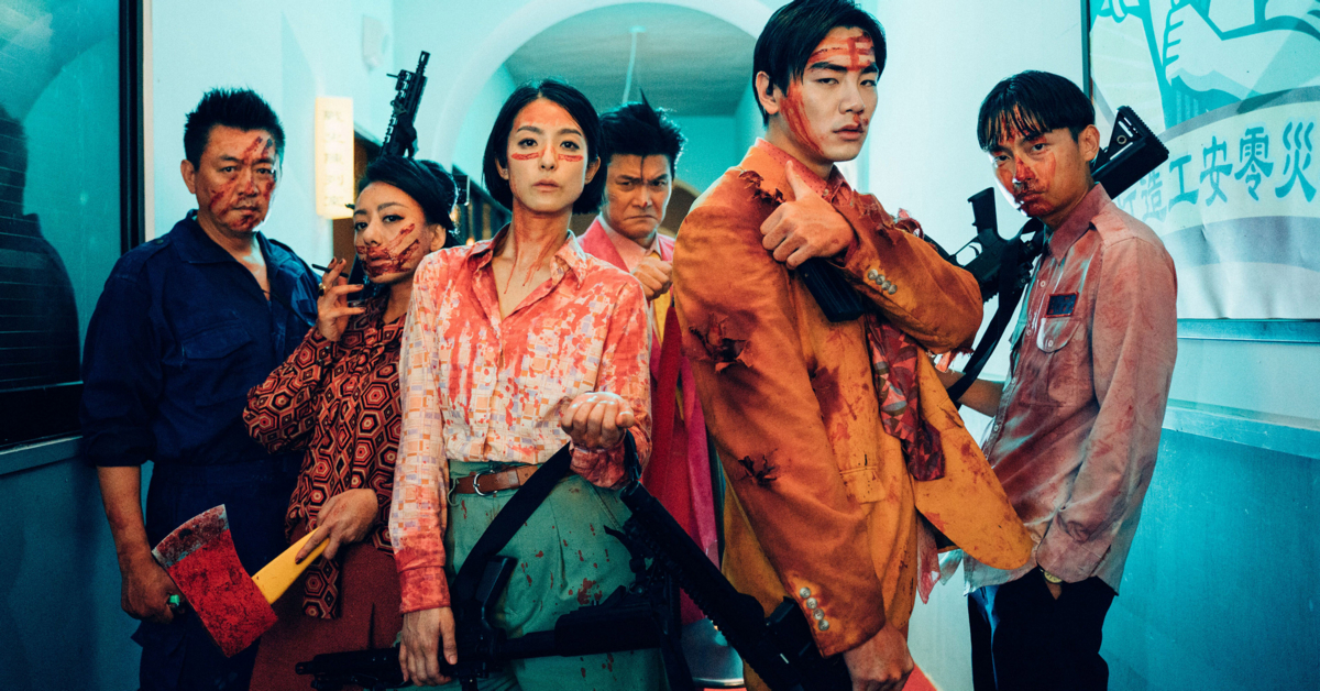 笑聲比活屍還恐怖，《逃出立法院》等八部活屍瘋狂喜劇┃電影專題