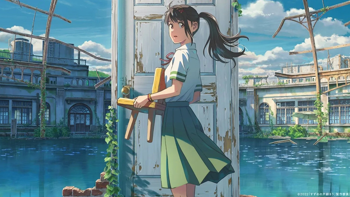 日本動畫的關鍵字：新海誠導演，《鈴芽之旅》與必看六部經典｜專題