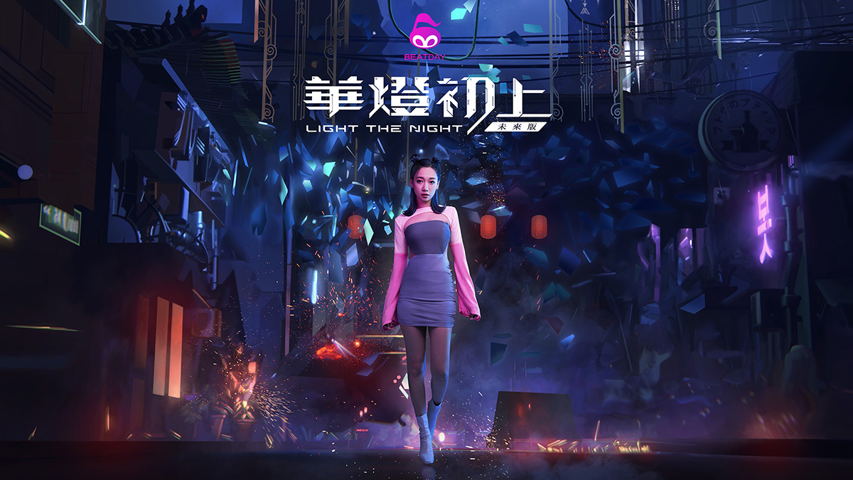 《華燈初上未來版》打開觀眾新視界的 3大必知亮點