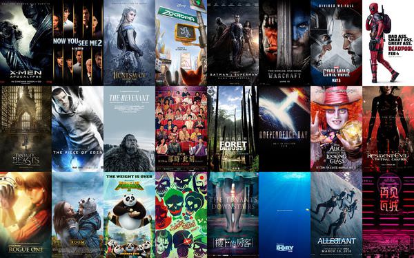 【影】2016年院線電影檔期與影評