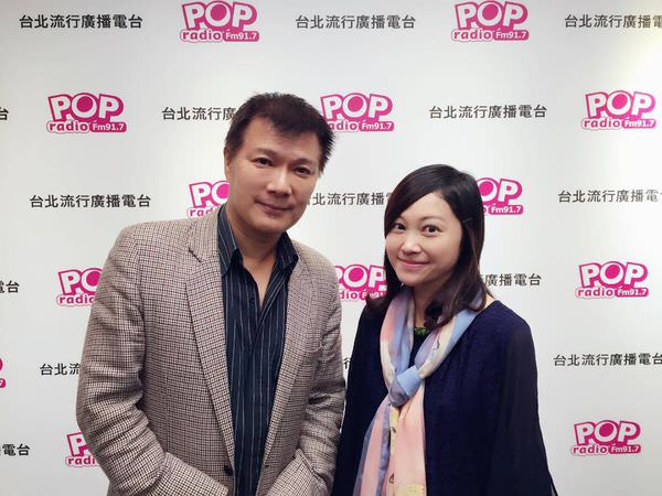 2016 雀出沒注意