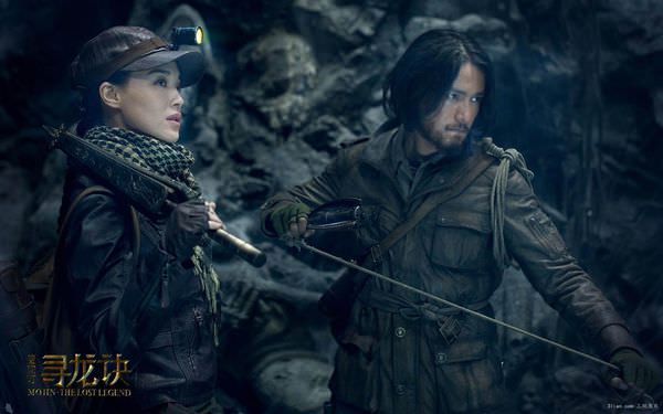 【影評】《尋龍訣》在中國商業大片的雞蛋裡挑骨頭