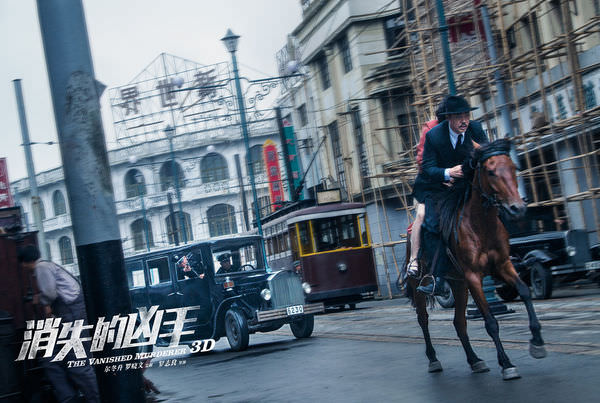 《消失的兇手》顧及了商業，消失了革命